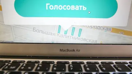 Электронное голосование: «Коронация обошлась бы дешевле»
