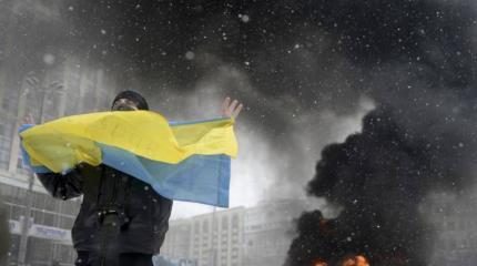 Как жовто-блакытный прапор был поднят без воли народа Как жовто-блакытный прапор был поднят без воли народа
