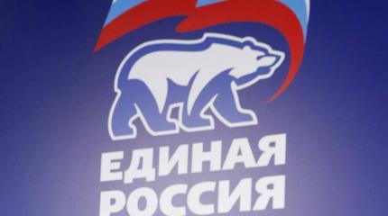 Единороссы предложат вводить контрсанкции против конкретных американцев