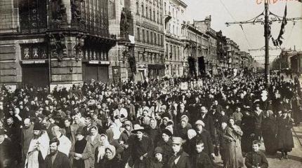 Крестный ход 1918-го Крестный ход 1918-го