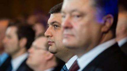 Крах винницкой «Семьи» Крах винницкой «Семьи»