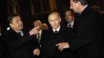 Примет ли Владимир Путин приглашение в Словению? Примет ли Владимир Путин приглашение в Словению?
