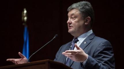 Киев, у нас проблемы: как провалилась «пятая колонна» Порошенко в Крыму Киев, у нас проблемы: как провалилась «пятая колонна» Порошенко в Крыму