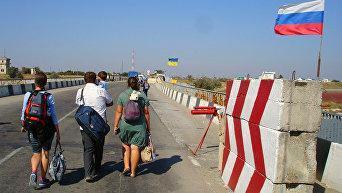 Попытка не пытка: на Украине нашли последний способ вернуть русский Крым Попытка не пытка: на Украине нашли последний способ вернуть русский Крым