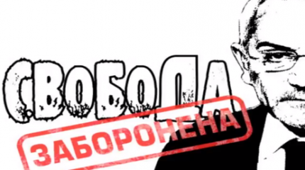 Шустер и Саакашвили будут работать вместе Шустер и Саакашвили будут работать вместе