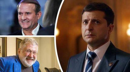 Стратегия Медведчука - вилка для Зеленского Стратегия Медведчука - вилка для Зеленского