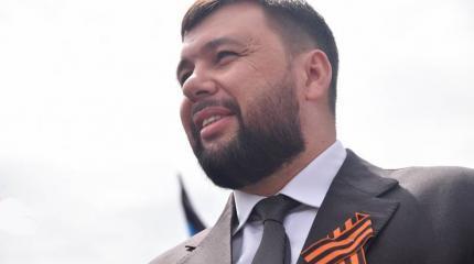 В ДНР осознали: во всём виноват Пушилин! В ДНР осознали: во всём виноват Пушилин!
