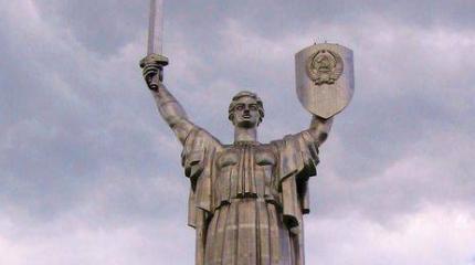 Если советский период признать оккупацией, то что от Украины останется? Если советский период признать оккупацией, то что от Украины останется?