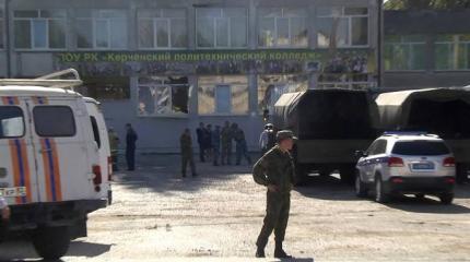 Керчь: пляски на костях Керчь: пляски на костях