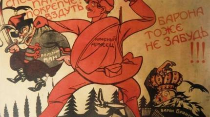 За Брестский мир большевиков оправдала история За Брестский мир большевиков оправдала история