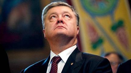 «Выбух» и «забух» Порошенко будут стоить ему президентства «Выбух» и «забух» Порошенко будут стоить ему президентства
