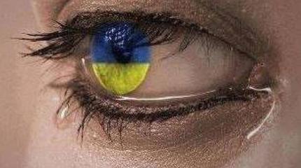 Украина: когда никакие теории не работают Украина: когда никакие теории не работают