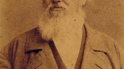 А есть ли он - особый путь?