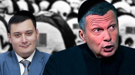 Владимир Соловьев сломался - несите нового Владимир Соловьев сломался - несите нового