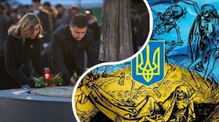 Вы звали Голодомор? Он пришёл Вы звали Голодомор? Он пришёл