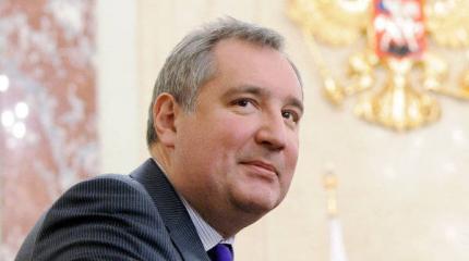 Рогозин: Намерения британцев внести РФ в список угроз - последний звонок для тех, кто учит отпрысков в Лондоне
