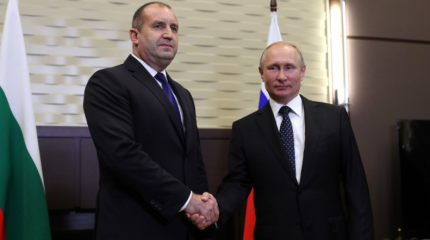 Болгария признала роль России в собственной истории Болгария признала роль России в собственной истории