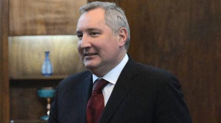 Рогозин прокомментировал запрет Украины на въезд Рогозин прокомментировал запрет Украины на въезд