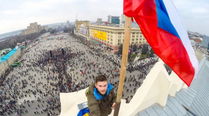 Le Monde считает Харьков ареной будущих русско-украинских столкновений Le Monde считает Харьков ареной будущих русско-украинских столкновений