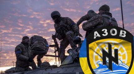 «Азов»: стратегическая капитуляция «Азов»: стратегическая капитуляция