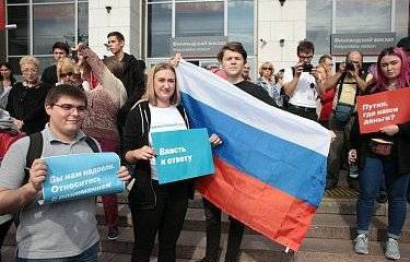 Оппозиция не может признать поражение в битве за пенсионеров Оппозиция не может признать поражение в битве за пенсионеров
