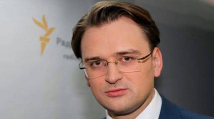 Дмитрий Кулеба выразил недовольство от лица всей Украины в адрес Сербии Дмитрий Кулеба выразил недовольство от лица всей Украины в адрес Сербии