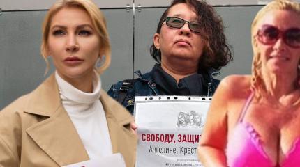 Борьба вокруг закона о домашнем насилии обостряется
