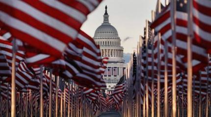 Раскол США: эксперты о рисках политической поляризации Раскол США: эксперты о рисках политической поляризации