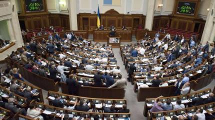 Украина у последней черты: в Раде считают, что Сорос уже не поможет Украина у последней черты: в Раде считают, что Сорос уже не поможет