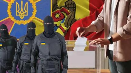 Киев прямо угрожает Приднестровью и готов вмешаться в молдавские выборы