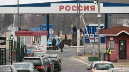 Опасный шаг Киева: как три миллиона украинцев могут стать гражданами России