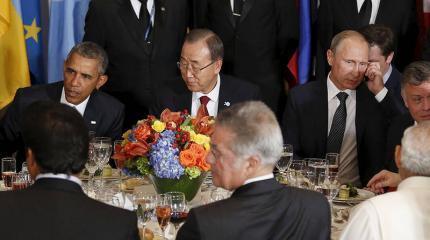 Россия и мир: внешнеполитический аршин 2015 года