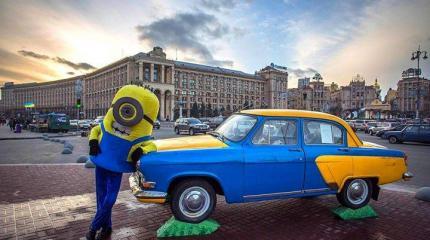 «Мягко говоря, всё очень плохо»: что иностранцы думают об Украине «Мягко говоря, всё очень плохо»: что иностранцы думают об Украине