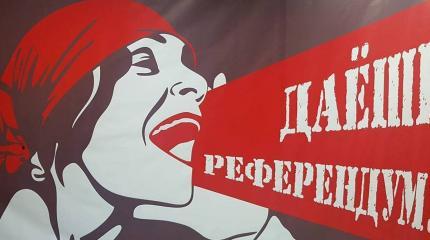 Швейцарцы добились проведения референдума по отмене Акта о COVID-19 Швейцарцы добились проведения референдума по отмене Акта о COVID-19