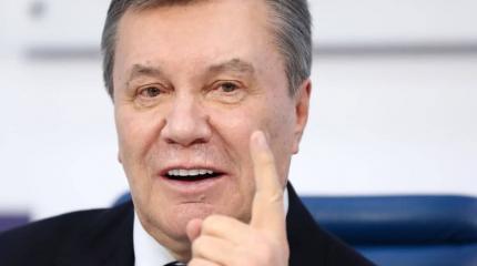 "Чужие в собственной стране": Янукович рассказал, что разделяет Украину