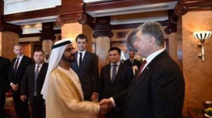 Восточный безвиз для Украины и Россия