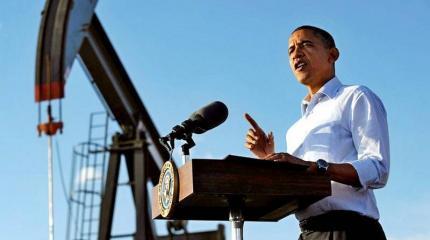 Обама объявил России нефтяную войну