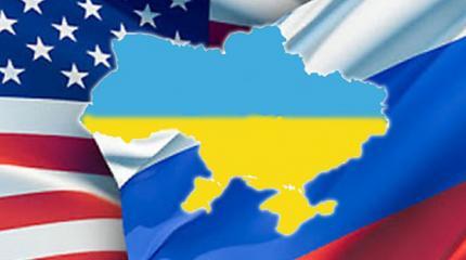 Украина хочет влезть в переговоры между США и Россией Украина хочет влезть в переговоры между США и Россией