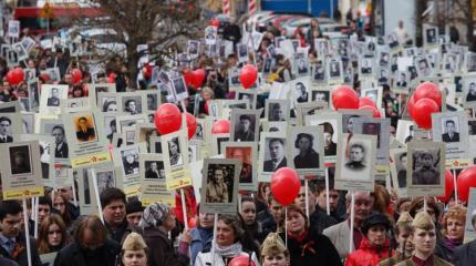 Юго-восток Украины покажет мощь русского народа в День Победы Юго-восток Украины покажет мощь русского народа в День Победы
