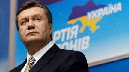Несостоявшиеся выборы Януковича Несостоявшиеся выборы Януковича