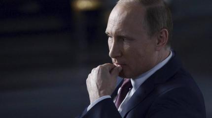 Запад дезориентирован: «козырные карты» Путина заставили США опасаться РФ Запад дезориентирован: «козырные карты» Путина заставили США опасаться РФ