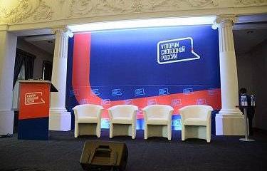 Несистемная оппозиция обсуждает силовой вариант захвата власти Несистемная оппозиция обсуждает силовой вариант захвата власти