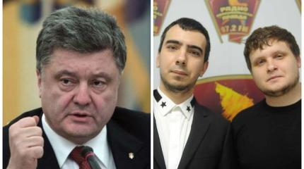 Пранкеры Вован и Лексус «рулят» внешней политикой Порошенко?