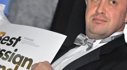 «Конкорд» Пригожина борется с расизмом в суде США «Конкорд» Пригожина борется с расизмом в суде США