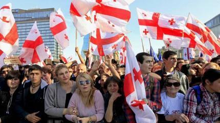 Россию «отштрафовали» за депортацию грузин Россию «отштрафовали» за депортацию грузин