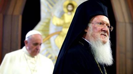 Ватикан отказался признавать действия Константинополя на Украине Ватикан отказался признавать действия Константинополя на Украине