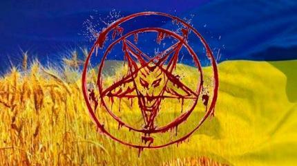 За шо стоял майдан За шо стоял майдан