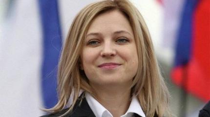 Почему Киев до сих пор не забрал украинское гражданство у Поклонской Почему Киев до сих пор не забрал украинское гражданство у Поклонской