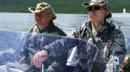 Bild о рыбалке Путина: Он показал и хорошую форму и «политическую силу» Bild о рыбалке Путина: Он показал и хорошую форму и «политическую силу»