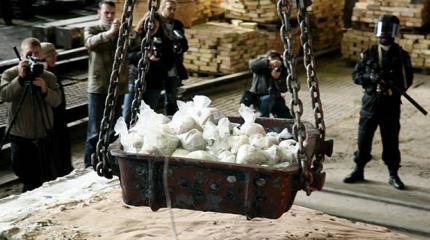 Россия возглавит борьбу с мировой наркомафией Россия возглавит борьбу с мировой наркомафией